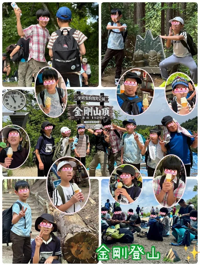 チャレンジ mini/土曜日イベント　⛰️登ったぞ〜！金剛登山🏞️✨