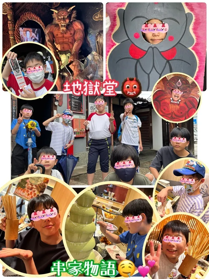 チャレンジ mini/土曜日イベント　地獄堂?!👹からの串家物語🤤💕