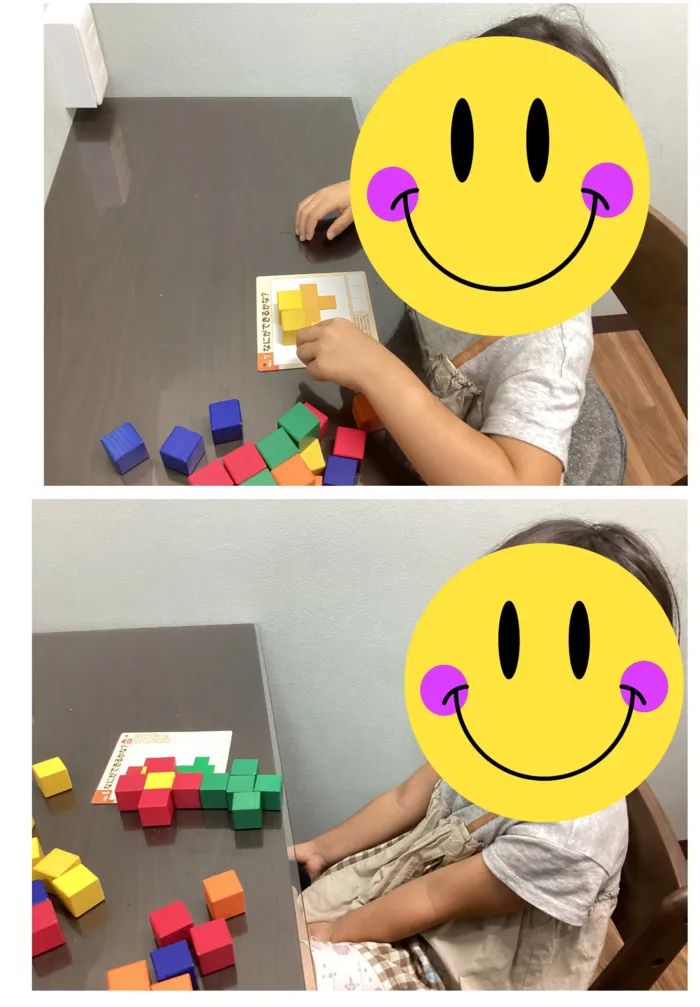 はなるーむ/学習（キューブブロック🧱）