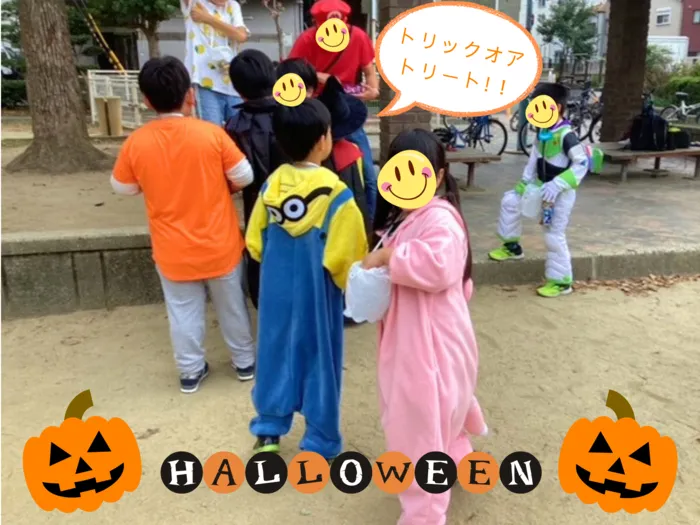 はなるーむ/🎃ハロウィンイベント🎃