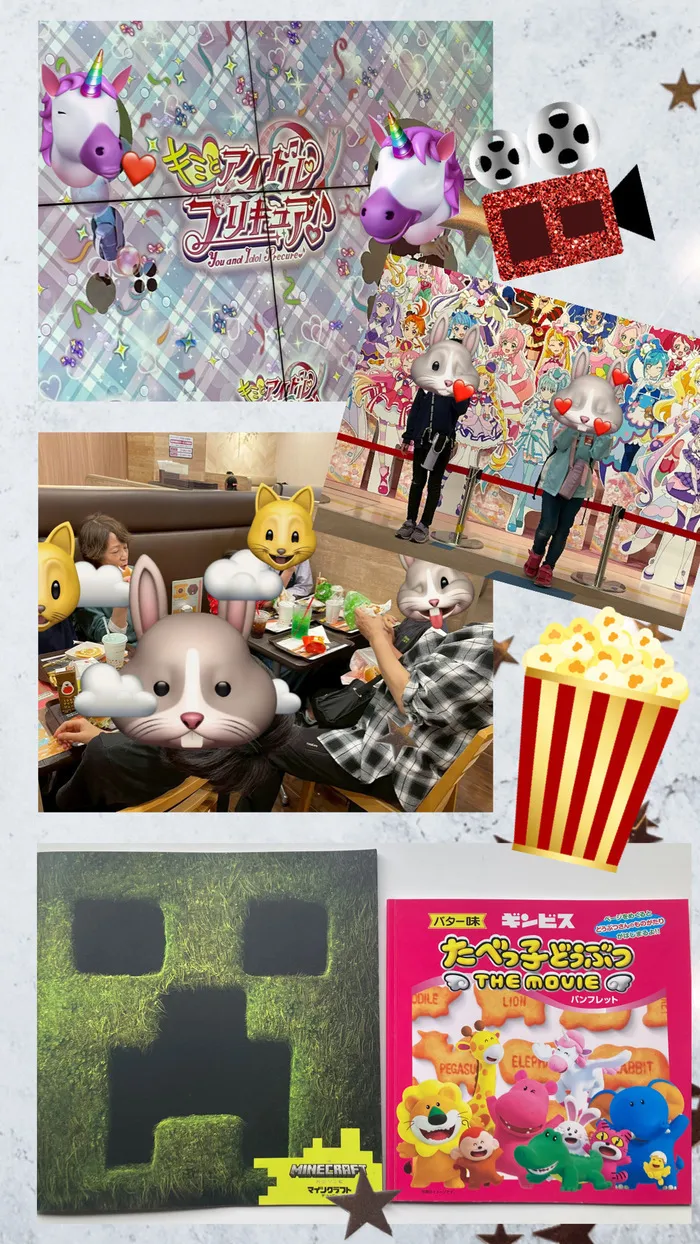 放課後等デイサービス　こすもす/GW明けも元気にお出かけ！映画＆アニメ体験DAY♪