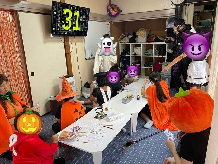 放課後等デイサービス　こすもす/こすもすハロウィン🎃ビンゴ大会🤩💎