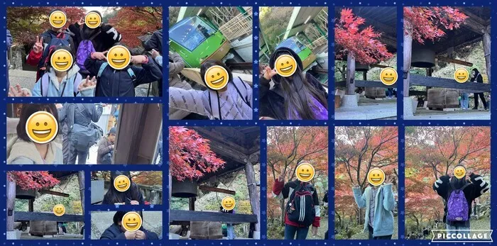 放課後等デイサービスらびっと/大山紅葉🍂