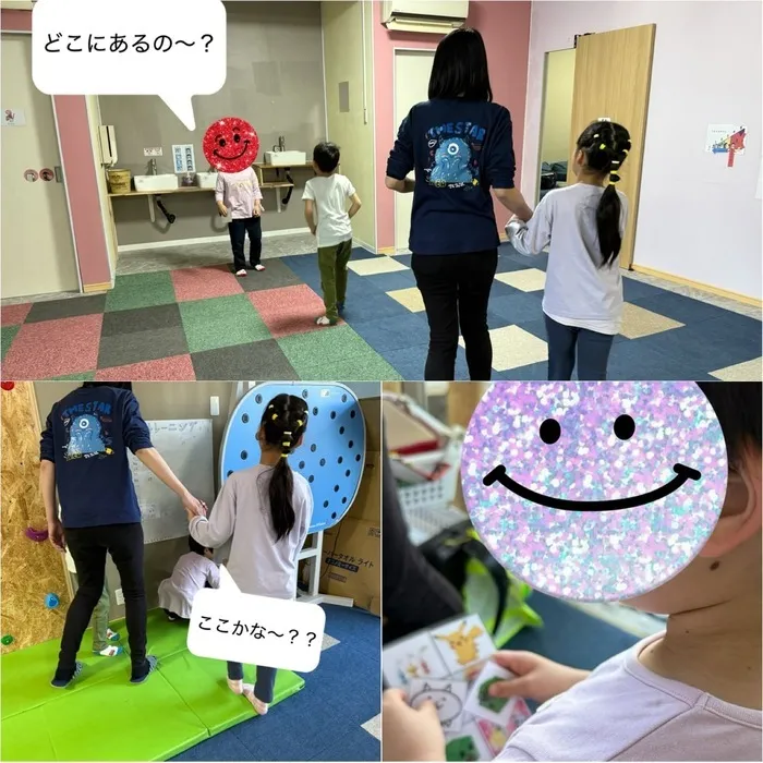COJIRI安曇野　2号店/宝さがし☆