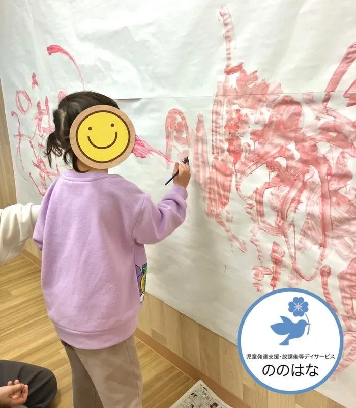 【2024年4月新規OPEN!!】 ののはな港南 《送迎あり》/外部環境