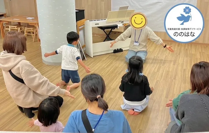 【2024年4月新規OPEN!!】 ののはな港南 《送迎あり》/その他