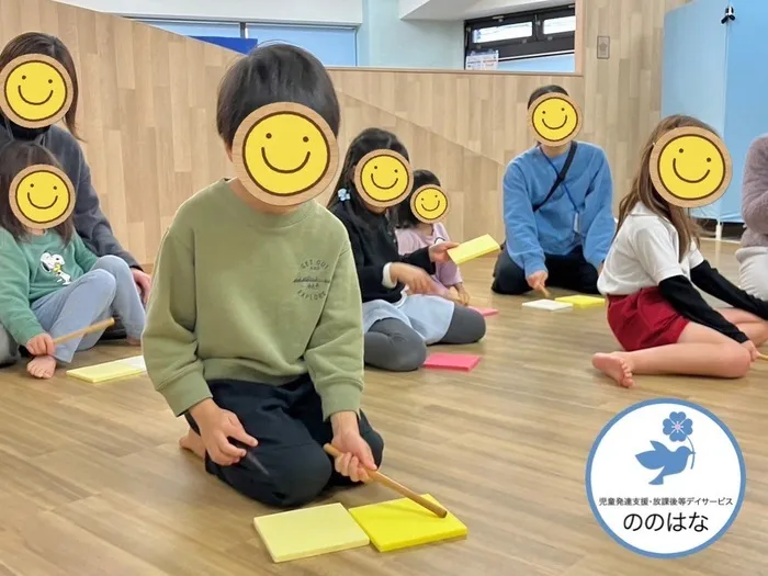 【2024年4月新規OPEN!!】 ののはな港南 《送迎あり》/日常の支援風景
