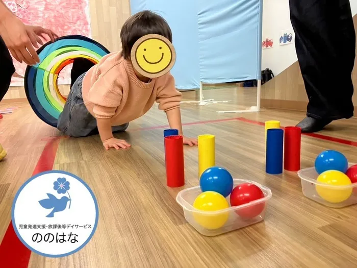 【2024年4月新規OPEN!!】 ののはな港南 《送迎あり》/外部環境