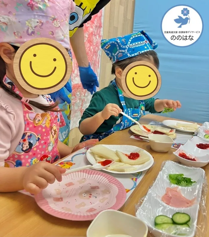 【2024年4月新規OPEN!!】 ののはな港南 《送迎あり》/イベントの様子