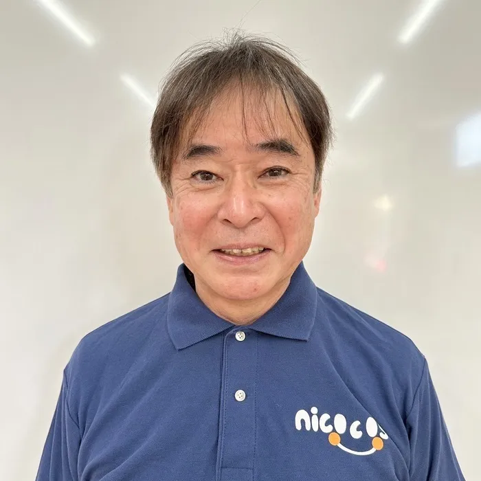 放デイ nicocos牧ケ谷（にここ）/施設長　市川雅康