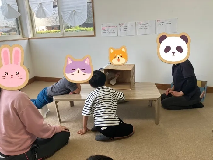 どんぐりハウス/なんだろうボックス🎁