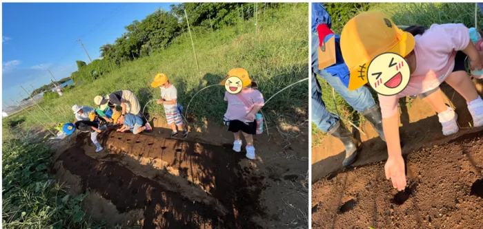 児童発達支援・放課後デイサービス　『オハイ アリイ』/秋のオハイアリイ農園！始動👨‍🌾