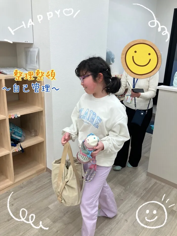 【空きあり】児童発達支援・放課後等デイサービスtoiro