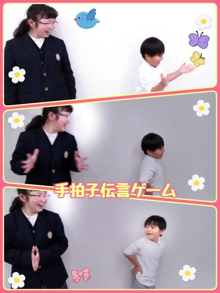 【空きあり】児童発達支援・放課後等デイサービスtoiro