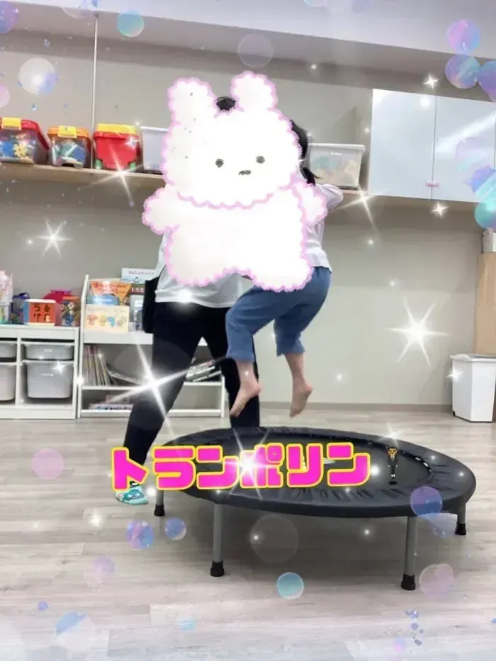 【空きあり】児童発達支援・放課後等デイサービスtoiro/日々の療育🍀～トランポリン😎～