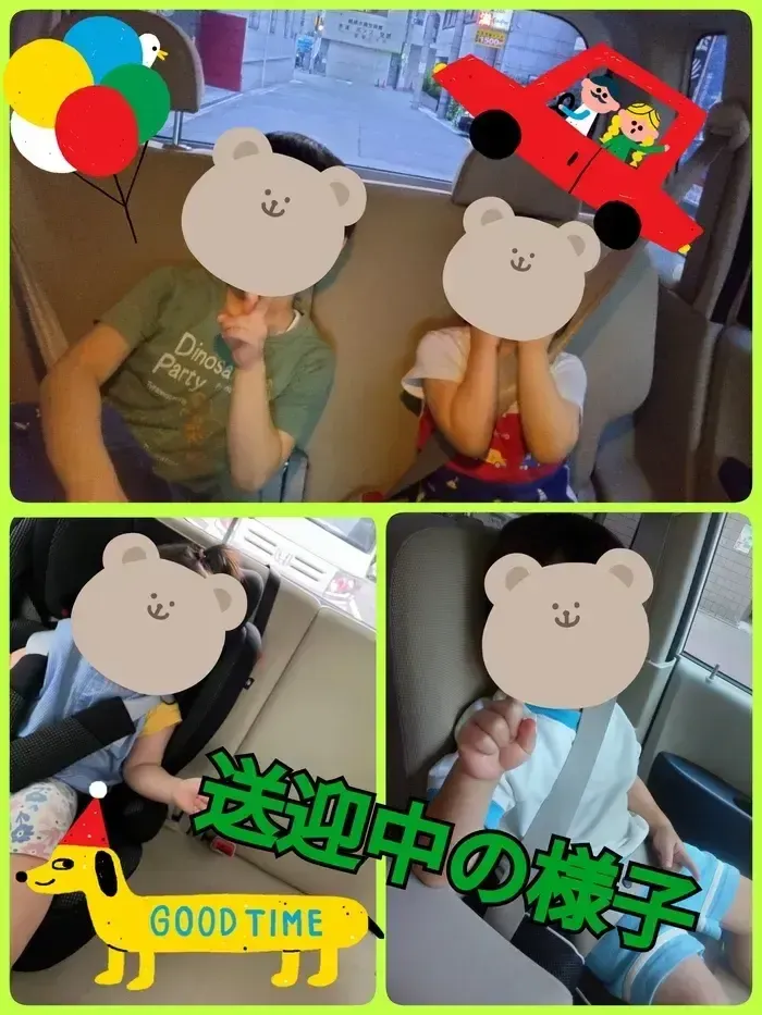 【空きあり】児童発達支援・放課後等デイサービスtoiro/日々の療育🍀〜送迎の様子🚗〜 