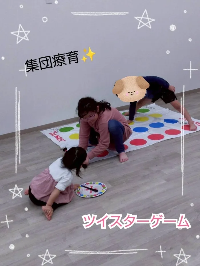 【空きあり】児童発達支援・放課後等デイサービスtoiro