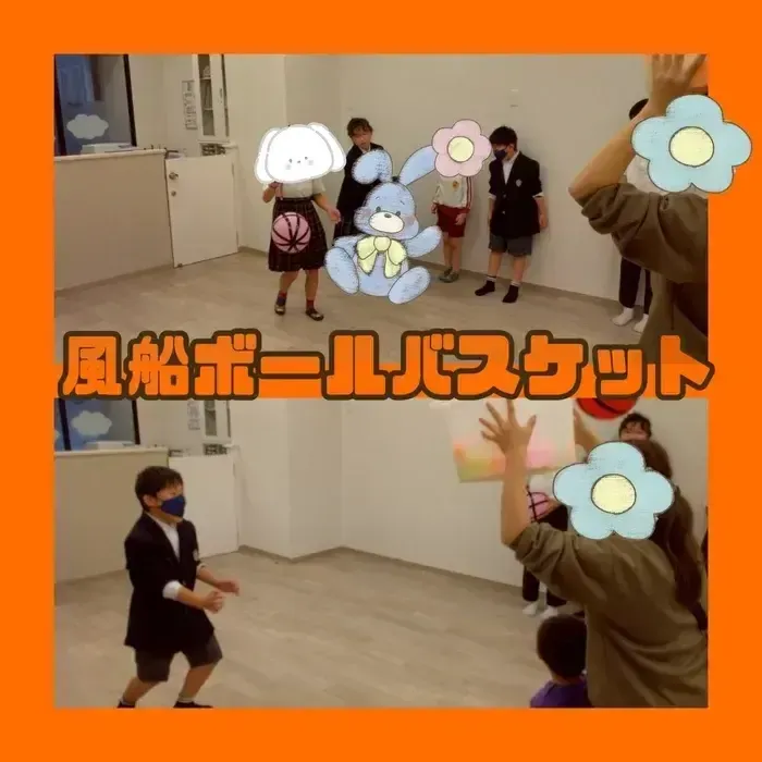 【空きあり】児童発達支援・放課後等デイサービスtoiro
