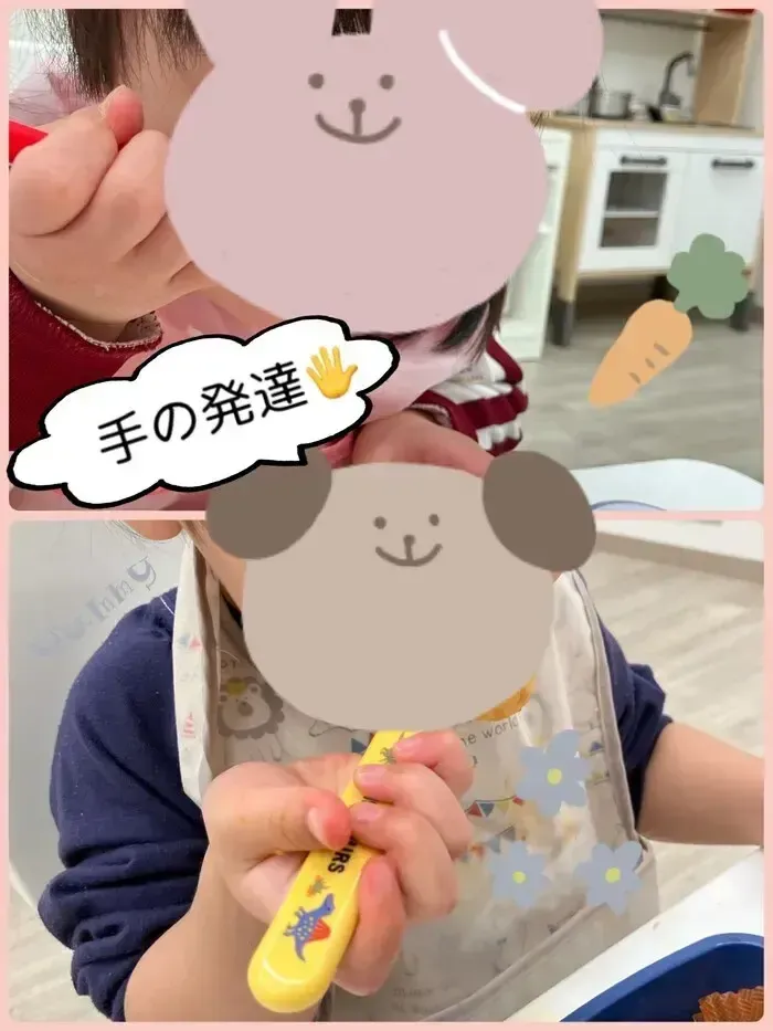 【空きあり】児童発達支援・放課後等デイサービスtoiro/日々の療育🍀〜🥢ごはんを上手に食べよう🥄〜