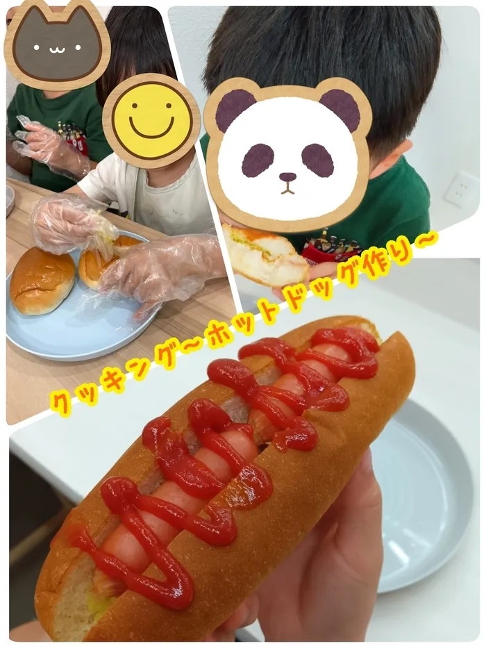 【空きあり】児童発達支援・放課後等デイサービスtoiro/クッキング🧑‍🍳〜ホットドッグ作り🌭〜