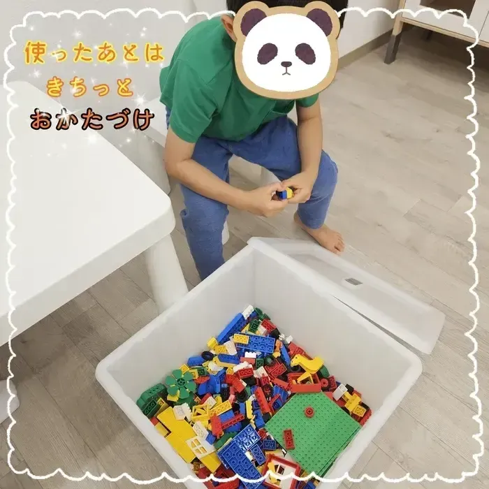 【空きあり】児童発達支援・放課後等デイサービスtoiro/日々の療育🍀LST✨～おかたづけ🐣～ 