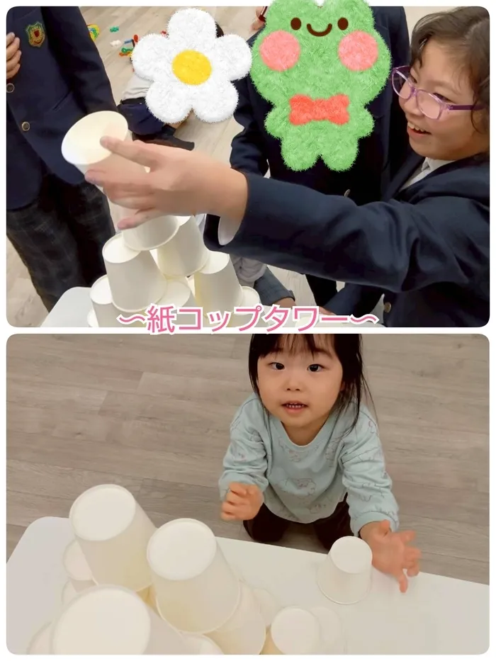 【空きあり】児童発達支援・放課後等デイサービスtoiro