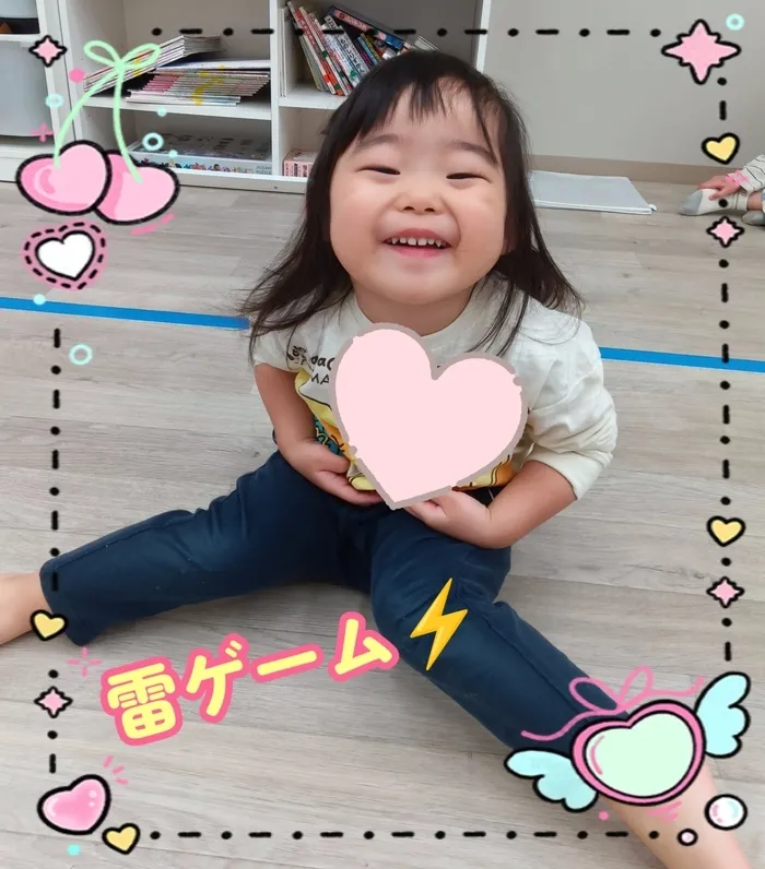 【空きあり】児童発達支援・放課後等デイサービスtoiro