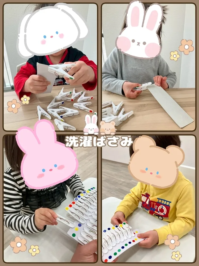 【空きあり】児童発達支援・放課後等デイサービスtoiro