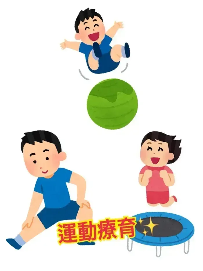 【空きあり】児童発達支援・放課後等デイサービスtoiro/日々の療育🍀～運動療育〜