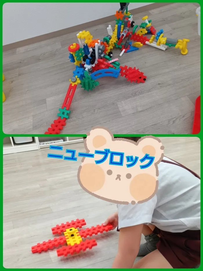 【空きあり】児童発達支援・放課後等デイサービスtoiro