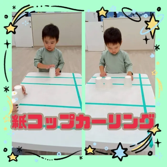 【空きあり】児童発達支援・放課後等デイサービスtoiro