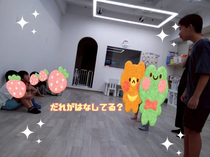 【空きあり】児童発達支援・放課後等デイサービスtoiro