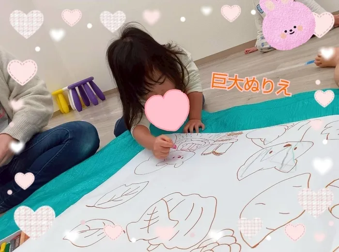 【空きあり】児童発達支援・放課後等デイサービスtoiro