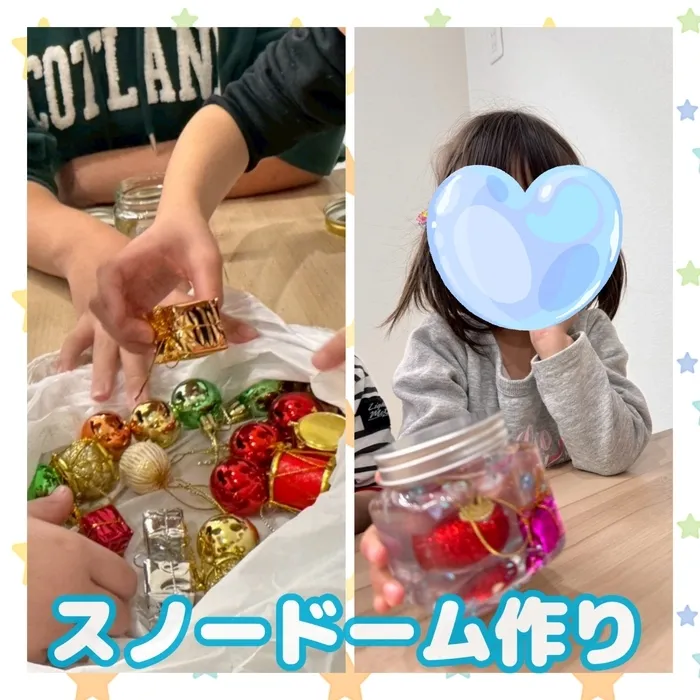 【空きあり】児童発達支援・放課後等デイサービスtoiro