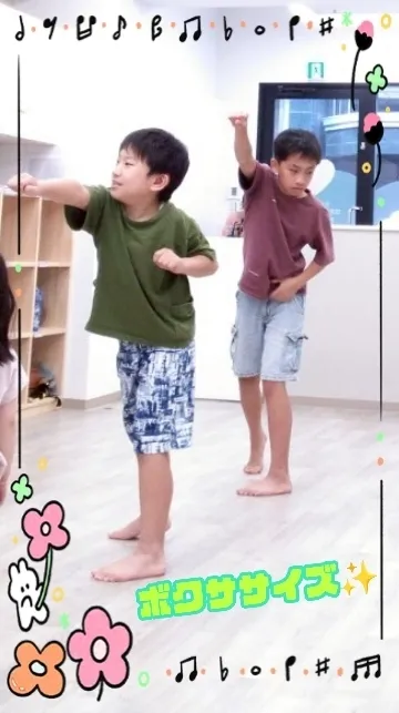 【空きあり】児童発達支援・放課後等デイサービスtoiro