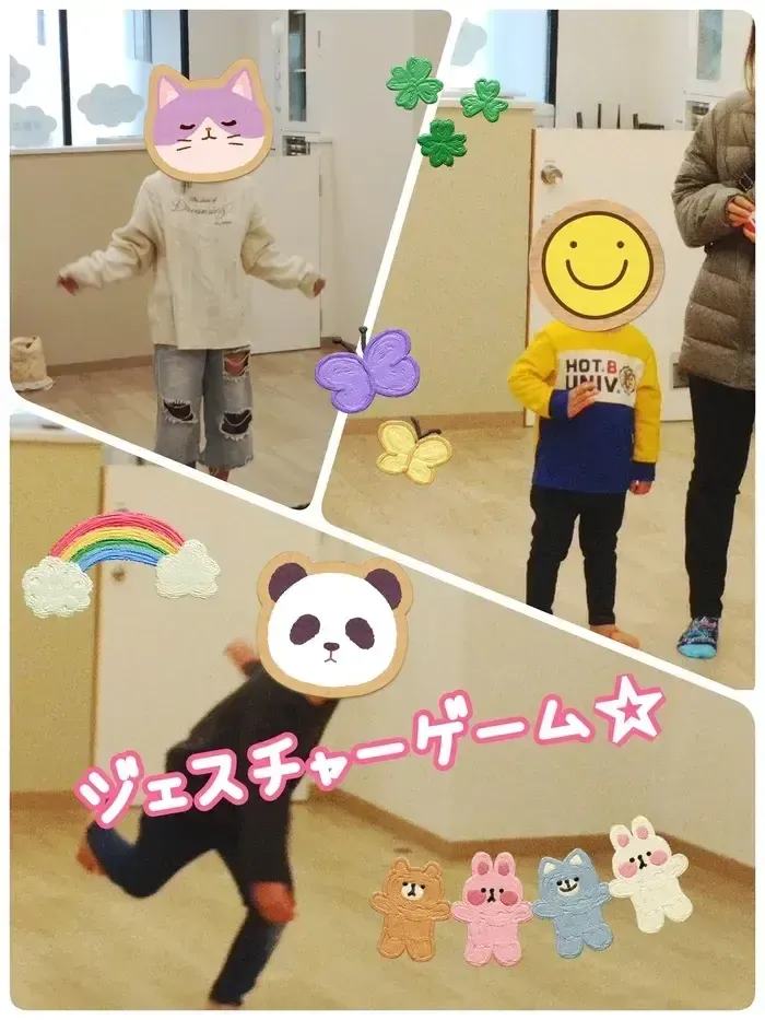【空きあり】児童発達支援・放課後等デイサービスtoiro/日々の療育～ジェスチャーゲーム🦍🐰～