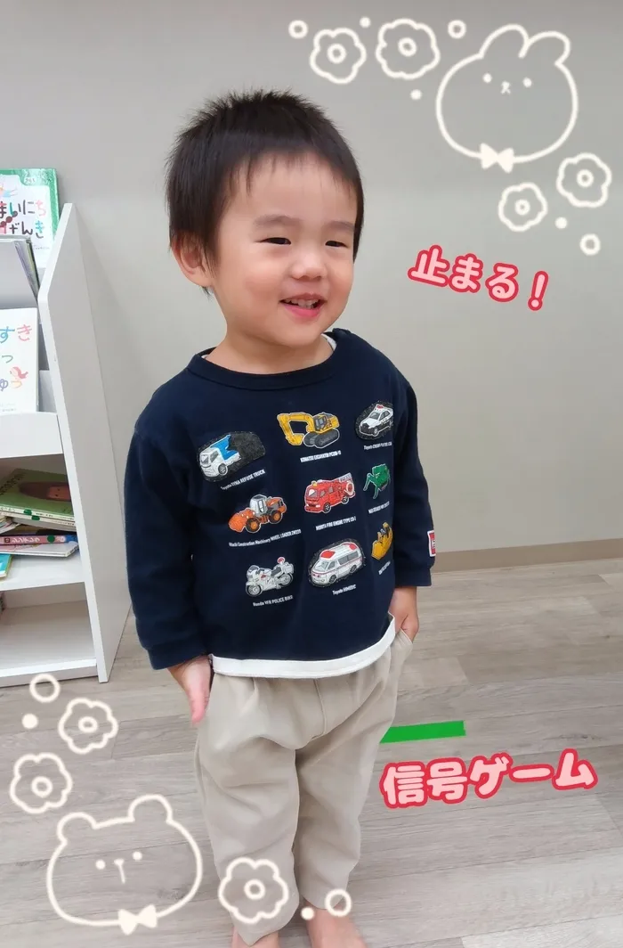 【空きあり】児童発達支援・放課後等デイサービスtoiro/今日の療育記録📝〜信号ゲーム🔴🟡🔵〜