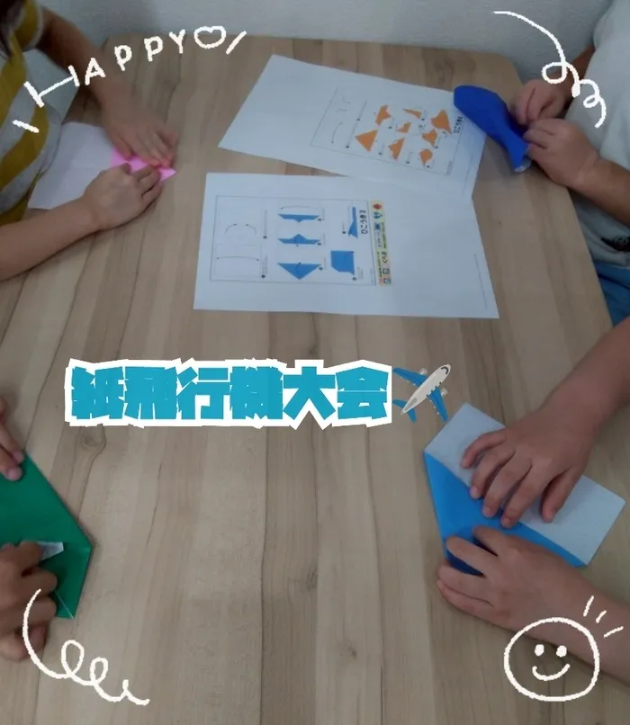 【空きあり】児童発達支援・放課後等デイサービスtoiro