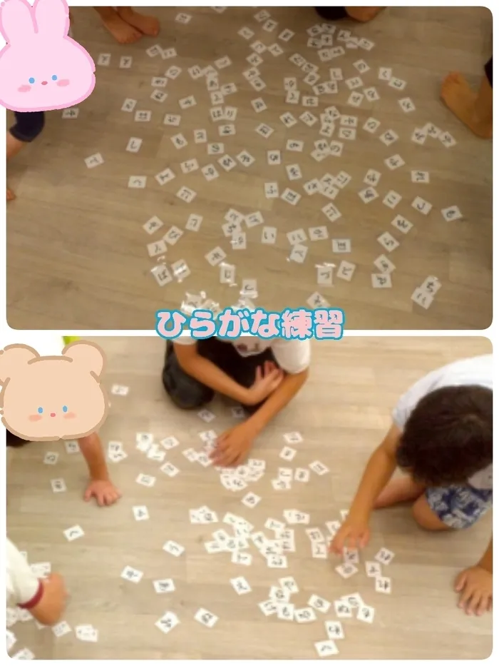 【空きあり】児童発達支援・放課後等デイサービスtoiro/ 今日の療育記録🗒️✏️ 〜ひらがなマスターへの道のり②✨～