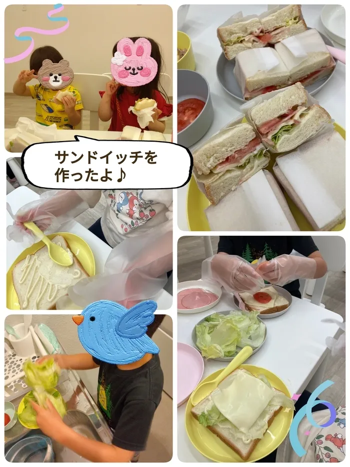 【空きあり】児童発達支援・放課後等デイサービスtoiro/イベント🥪サンドイッチづくり🥪