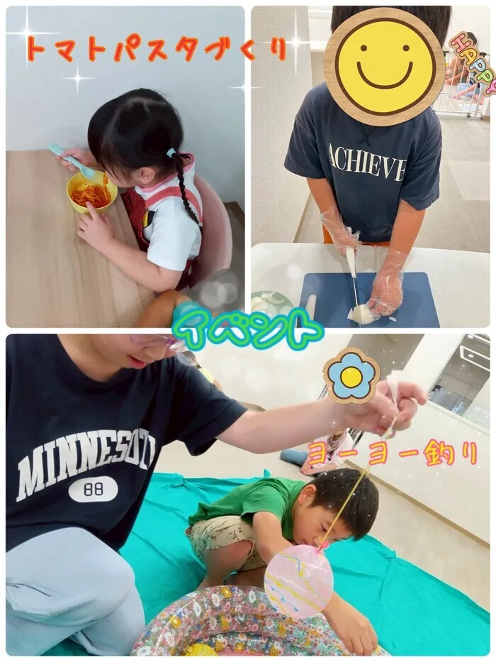 【空きあり】児童発達支援・放課後等デイサービスtoiro