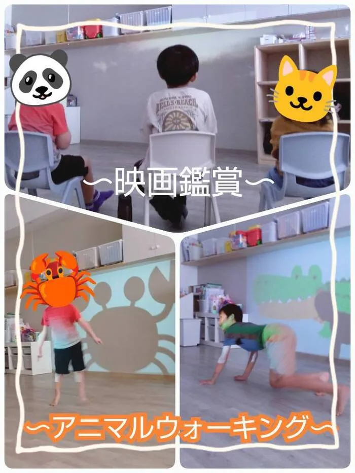 【空きあり】児童発達支援・放課後等デイサービスtoiro