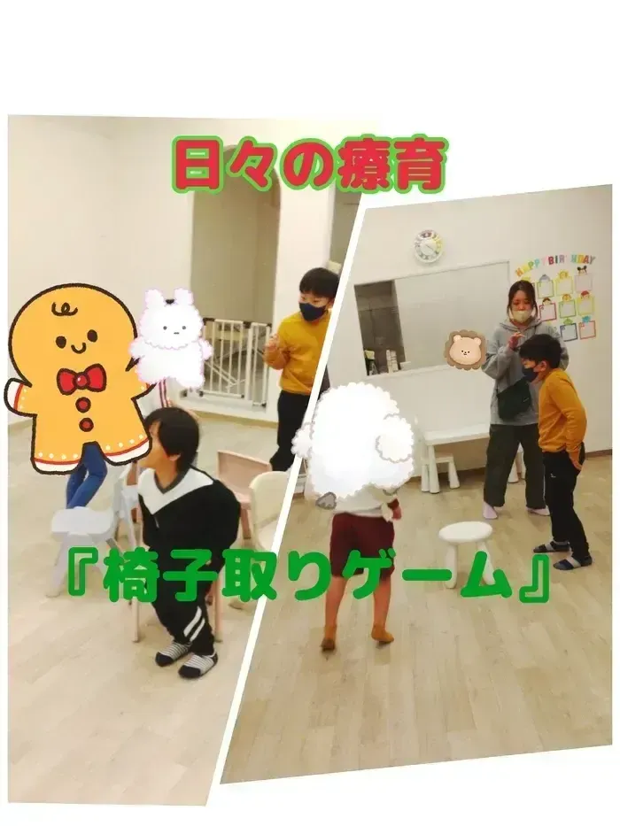 【空きあり】児童発達支援・放課後等デイサービスtoiro