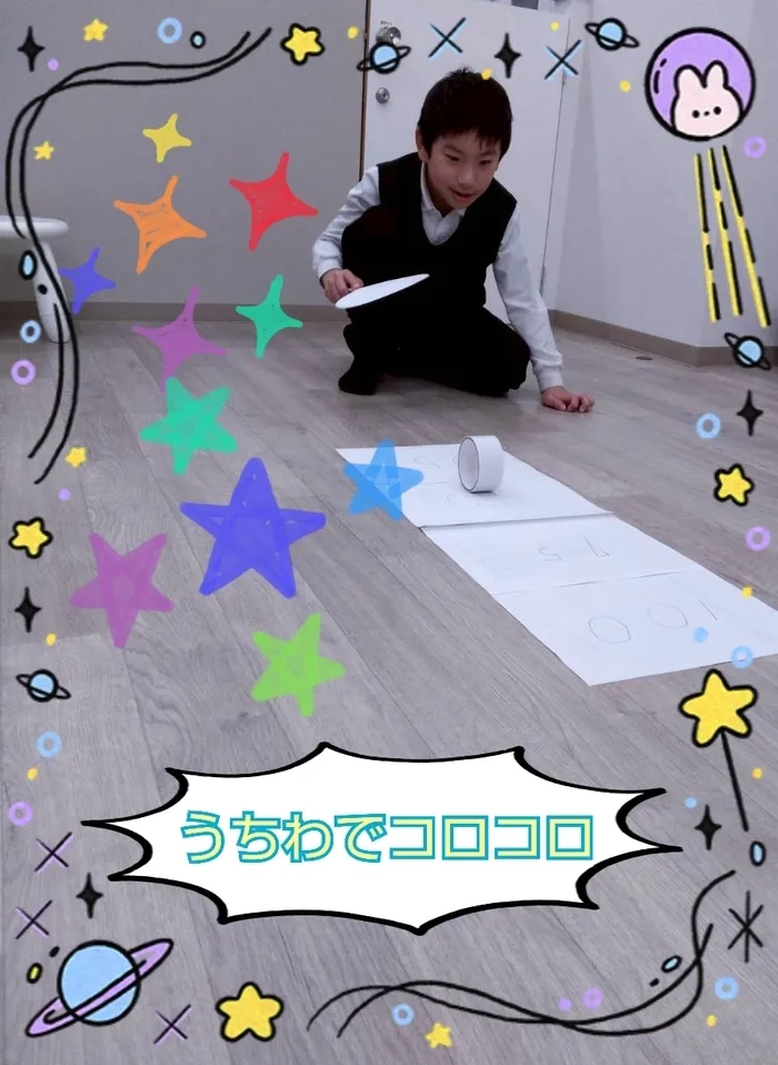 【空きあり】児童発達支援・放課後等デイサービスtoiro