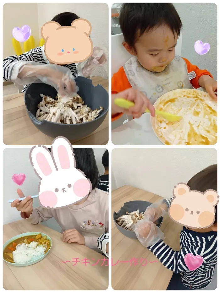 【空きあり】児童発達支援・放課後等デイサービスtoiro/イベント🌈〜チキンカレー作り🍛✨😋〜