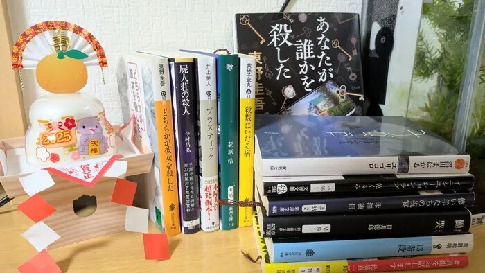 児童発達支援・放課後等デイサービス　いきるちから5/《p📕q◉ω◉  `)ﾌﾑﾌﾑ》