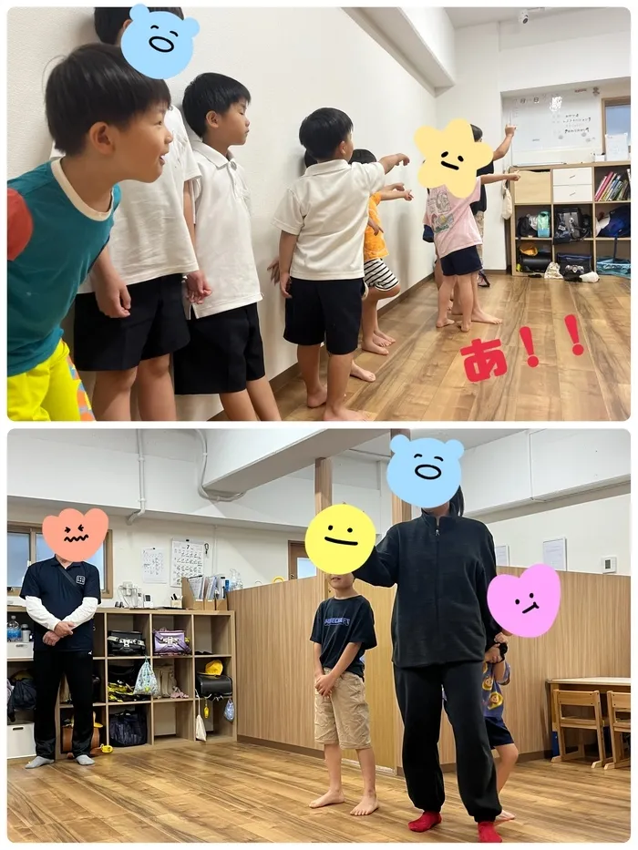 児童発達支援・放課後等デイサービス　いきるちから5/あ！！！