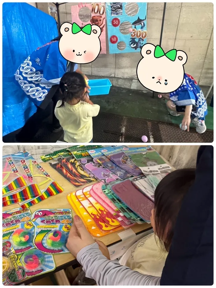 児童発達支援・放課後等デイサービス　いきるちから5/お祭りはまだおわらない🎆