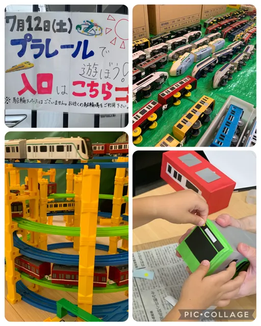 児童発達支援事業所　SPARK KID 岸谷教室/🚉✨イベント✨🚊