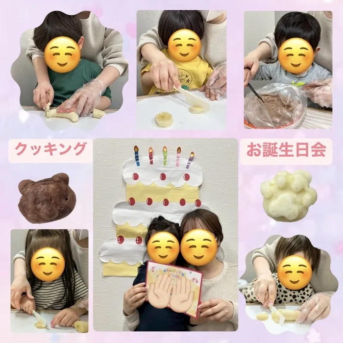 児童発達支援　スマイル　なんば店/クッキング＆お誕生日会 👩🏻‍🍳🎂